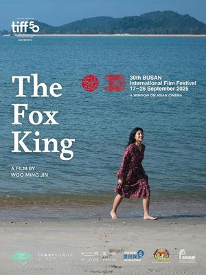 The Fox King poszter