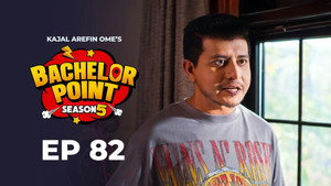 Bachelor Point 5. évad Ep.82 82. epizód