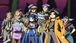 王ドロボウ JING Season 1 Ep.1 1. epizód