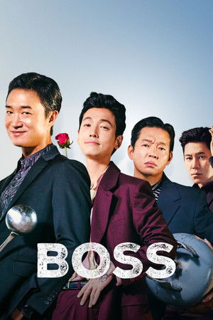 보스 poszter