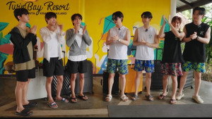 เพื่อนซ่า ท้าทัวร์ป่วน 1. évad Ep.2 2. epizód