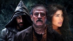 سوق الحرامية (كانون) kép