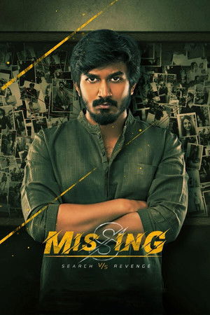 Missing poszter