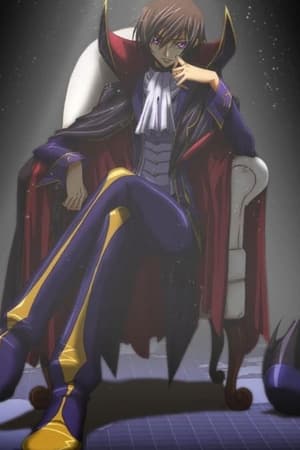 Code Geass: Lelouch of the Rebellion poszter