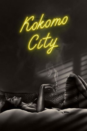 Kokomo City poszter