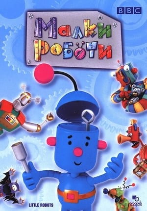 Mini Robotok