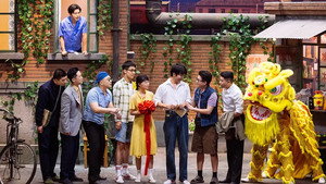 喜人奇妙夜·纯享版 1. évad Ep.56 56. epizód