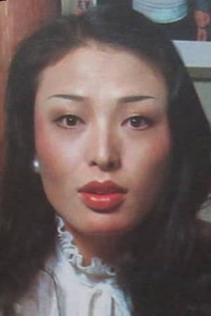 Setsuko Oyama