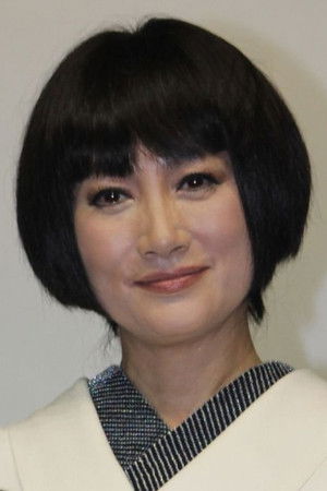 Kimiko Yo profil kép
