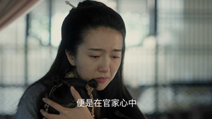 清平乐 1. évad Ep.40 40. epizód
