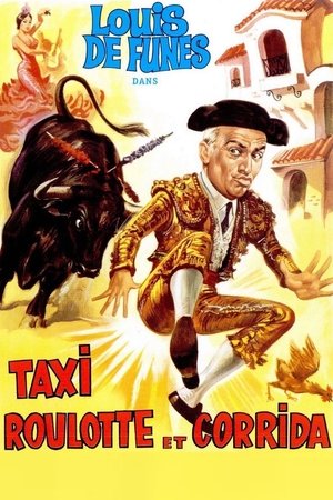 Itt a gyémánt, hol a gyémánt? poszter