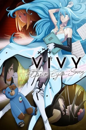 Vivy -Fluorite Eye's Song-