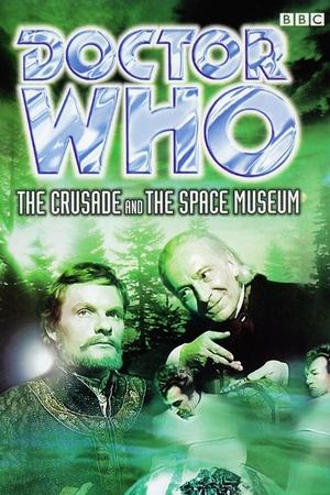 Doctor Who: The Crusade poszter