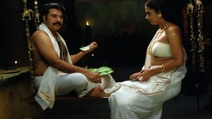 കേരള വർമ്മ പഴശ്ശിരാജ háttérkép