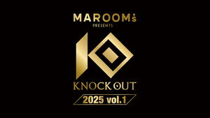 KNOCK OUT 2025 vol.1 háttérkép