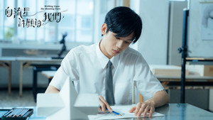 向流星許願的我們 kép