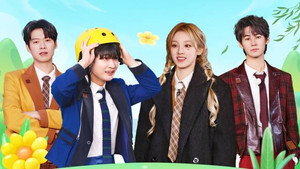 奔跑吧·特别篇 Speciális epizódok Ep.210 210. epizód