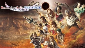 ロマンシング サガ THE STAGE ～ロアーヌが燃える日～ háttérkép