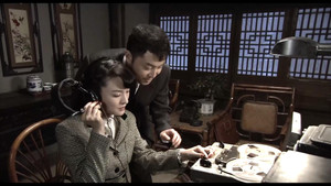渗透 Season 1 Ep.1 1. epizód