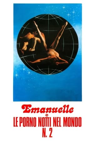 Emanuelle e le porno notti nel mondo n. 2