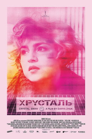 Хрусталь poszter
