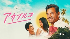 Acapulco kép