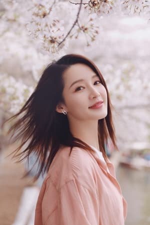 Li Qin profil kép