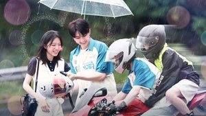 心动的信号 8. évad Ep.13 13. epizód