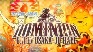 NJPW Dominion 6.11 in Osaka-jo Hall háttérkép