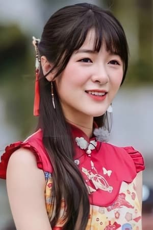 Xu Jiao profil kép