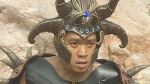 福星高照猪八戒 Season 1 Ep.13 13. epizód