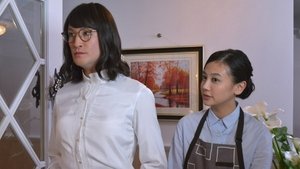 家政夫のミタゾノ 1. évad Ep.4 4. epizód