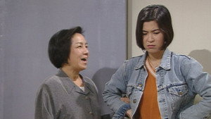 真情 Season 1 Ep.111 111. epizód