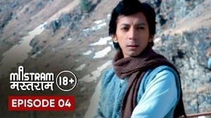 मस्तराम 1. évad Ep.4 4. epizód