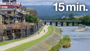 Cycle Around Japan Speciális epizódok Ep.5 5. epizód