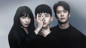 블라인드 kép