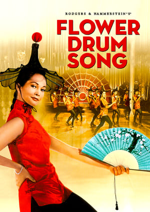 Flower Drum Song poszter