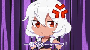 進化の実～知らないうちに勝ち組人生～ Speciális epizódok Ep.5 5. epizód