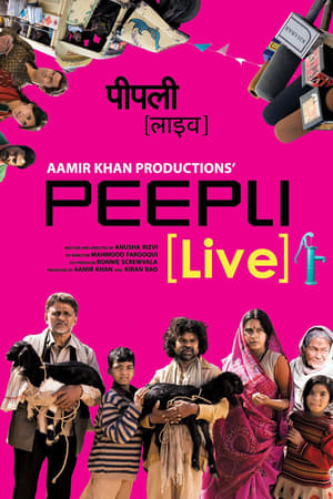 PEEPLI [Live]