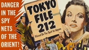 Tokyo File 212 háttérkép