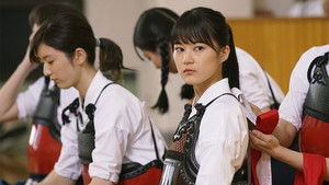 あさひなぐ háttérkép