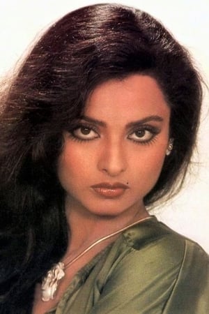 Rekha