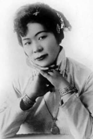 Marion E. Wong profil kép