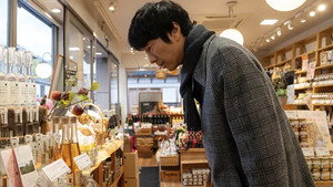#居酒屋新幹線 2. évad Ep.3 3. epizód