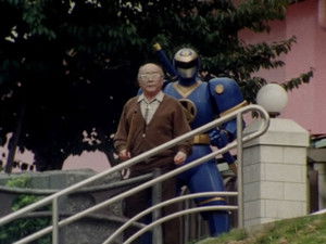 スーパー戦隊シリーズ 18. évad Ep.41 41. rész
