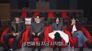 솔로지옥 리유니언 1. évad Ep.3 3. epizód