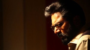 சென்னையில் ஓரு நாள் 2 háttérkép