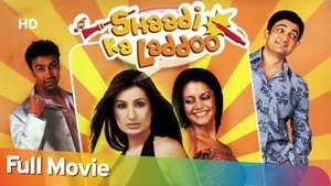 शादी का लड्डू háttérkép
