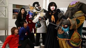 獣拳戦隊ゲキレンジャー 1. évad Ep.23 23. epizód