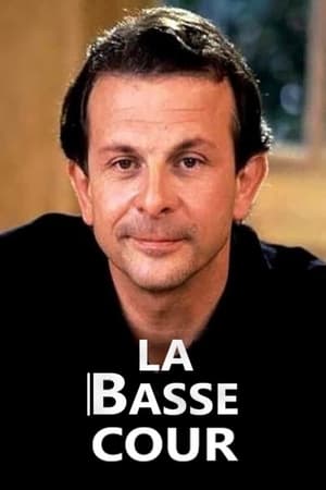 La Basse-cour poszter